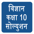 程序图标：NCERT Class 10th Science …