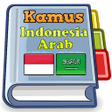 Kamus Indonesia Arab icon