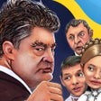 Programikonen: Ukrainian Political Fight…