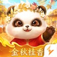 Programikonen: 梦三国