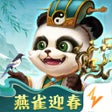 Ikona programu: 梦三国