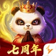 Ikon program: 梦三国