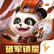 Programikonen: 梦三国