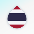 プログラムのアイコン：Drops: Learn Thai Languag…