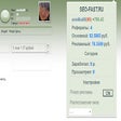 Icon of program: SeoFastRU