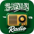 Ikon program: محطات راديو السعودية