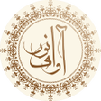 Programikonen: قرآن آوای نور