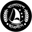 Ícone do programa: ডয়ট ছতরলগ