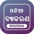Icon of program: Odia grammar for OTET and…