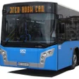 程序图标：Novi Sad BUS