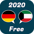 Programikonen: Arabic-German Translator …