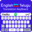 Telugu Keyboard - English to Telugu Keypad Typing