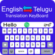 Icon of program: Telugu Keyboard - English…