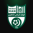 ไอคอนของโปรแกรม: Hilal Nador - الهلال النا…