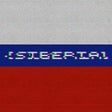 Иконка программы: Siberia
