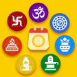 プログラムのアイコン：Hindi Calendar 2023 हद