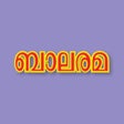 Icon of program: Balarama