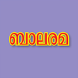Ikon program: Balarama