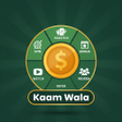 Ícone do programa: Kaam Wala