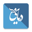 أيقونة البرنامج: Sea of Poetry