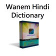 Icona del programma: Wanem Hindi Dictionary