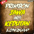 プログラムのアイコン：Primbon Jawa Arti Kedutan…