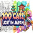 Icon of program: 100 Cats Lost in Japan Fi…