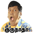 WASticker - Tamil Stickers