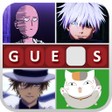 Icoon van programma: Anime Character Quiz 2024