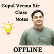 プログラムのアイコン：Gopal Verma Sir English C…