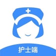 Ikon program: 护士小鹿-护士端