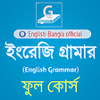 程序图标：ইরজ গরমর English-Bangla G…