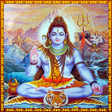 Programikonen: Shiva Namavali