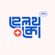 プログラムのアイコン：HealthCO Limited