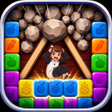 Programikonen: Stone Drop Escape