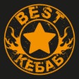 Icoon van programma: BEST КЕБАБ  Сургут
