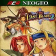 Programikonen: ACA Neo Geo: The Last Bla…