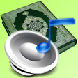 プログラムのアイコン：Yasin Audio Mishary Alafa…