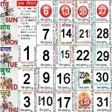 Programikonen: 2022 Holiday Calendar
