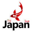 Иконка программы: Japan Live