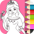 Ikon program: Princess Coloring Pages f…