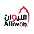 Alliwan  الليوان