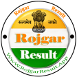 Rojgar Result : रजगर रजलट