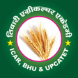 Programikonen: Tiwari Agriculture Academ…