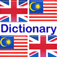 Programikonen: English Malay Dictionary