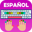 Ikona programu: Curso de Mecanografía