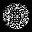 程序图标：Islamic Stickers For What…
