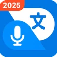 程序图标：All Languages Translator …