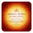 程序图标：Asmaul Husna  Amalannya