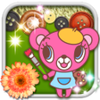 Icon of program: PriPriMarron - Kawaii写真De…